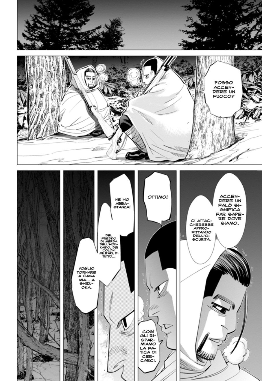 Read Golden Kamui IT Manga Online
