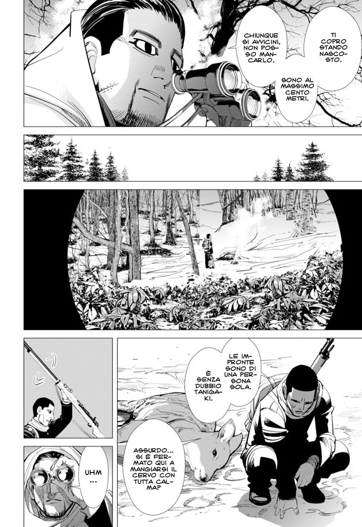 Read Golden Kamui IT Manga Online