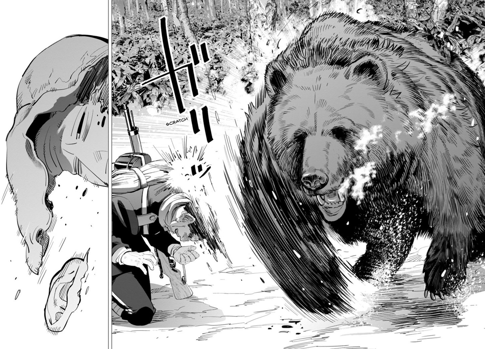 Read Golden Kamui IT Manga Online