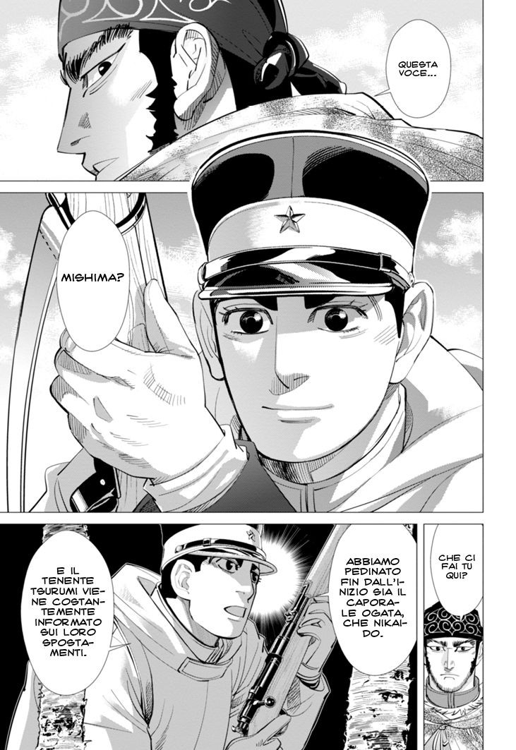 Read Golden Kamui IT Manga Online