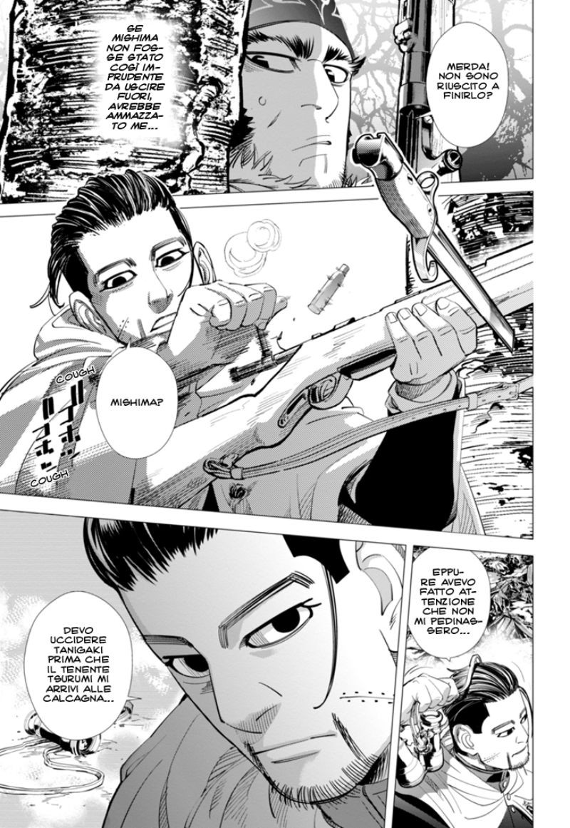 Read Golden Kamui IT Manga Online