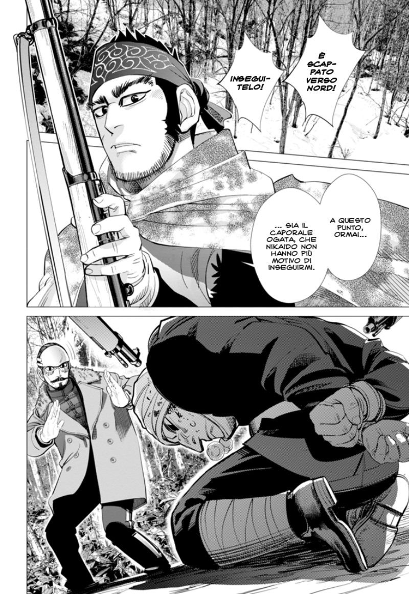 Read Golden Kamui IT Manga Online