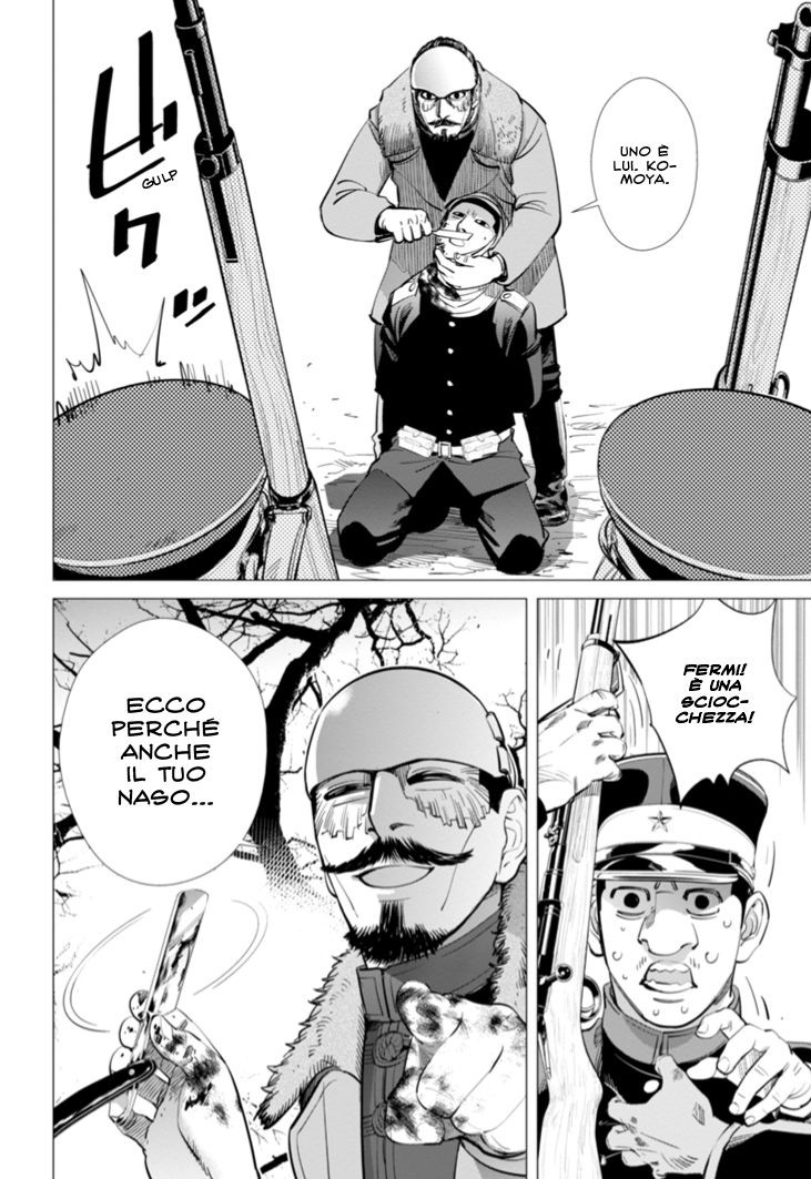 Read Golden Kamui IT Manga Online