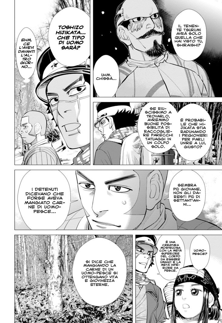 Read Golden Kamui IT Manga Online
