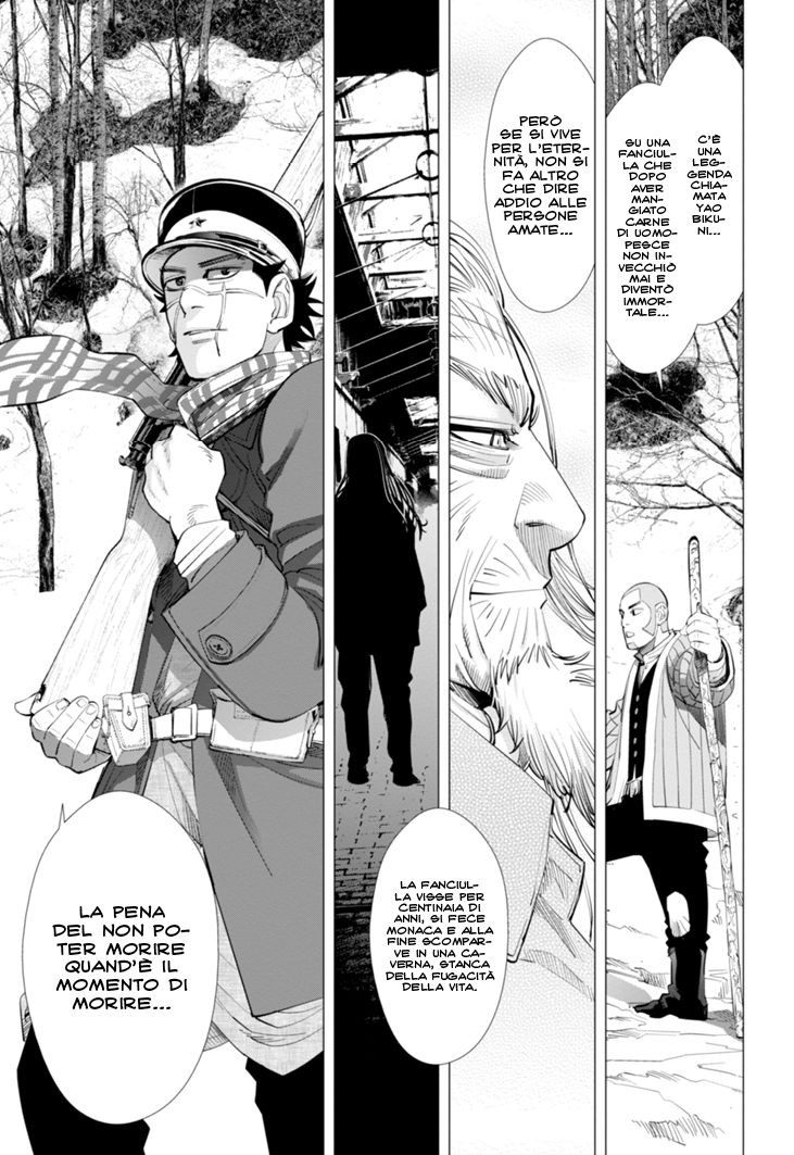Read Golden Kamui IT Manga Online