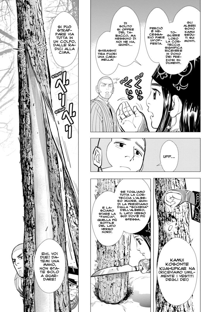 Read Golden Kamui IT Manga Online
