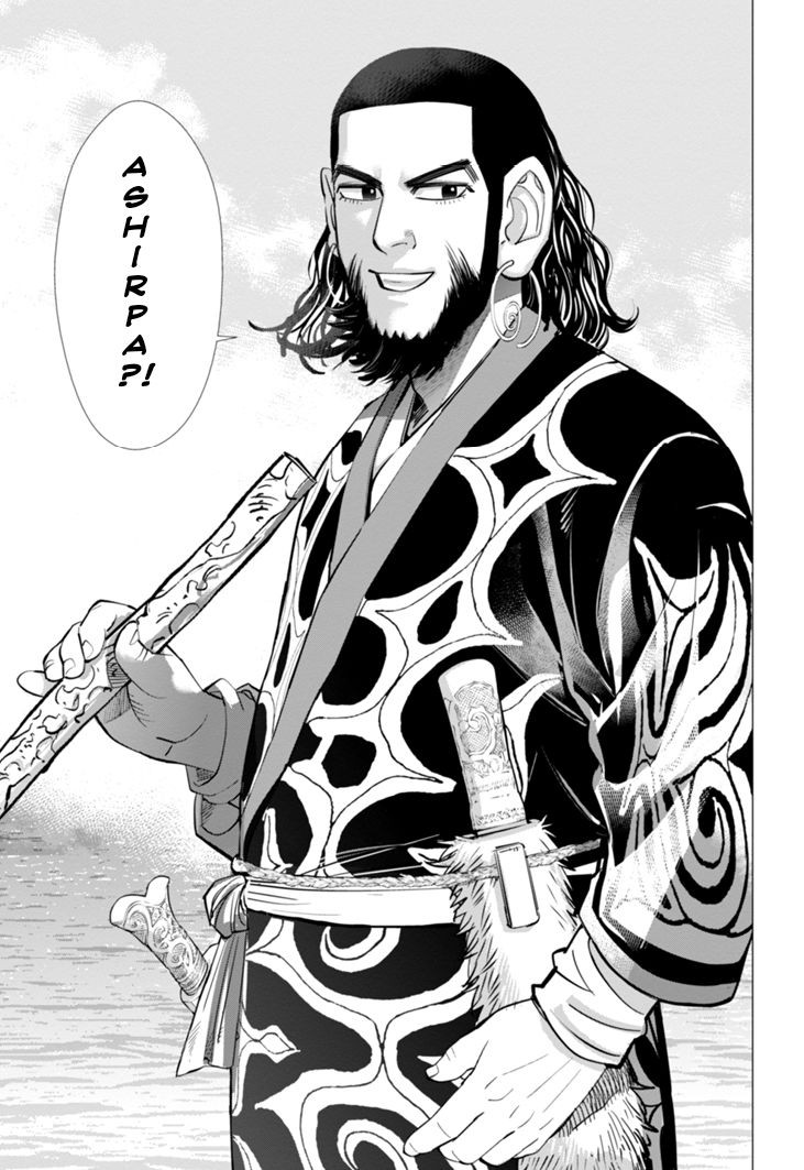 Read Golden Kamui IT Manga Online