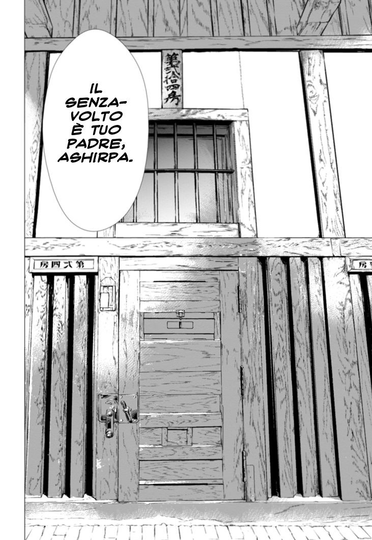Read Golden Kamui IT Manga Online