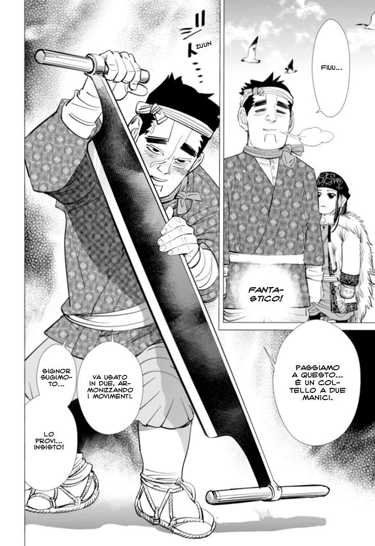 Read Golden Kamui IT Manga Online