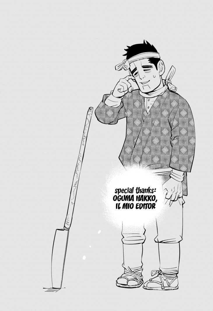Read Golden Kamui IT Manga Online