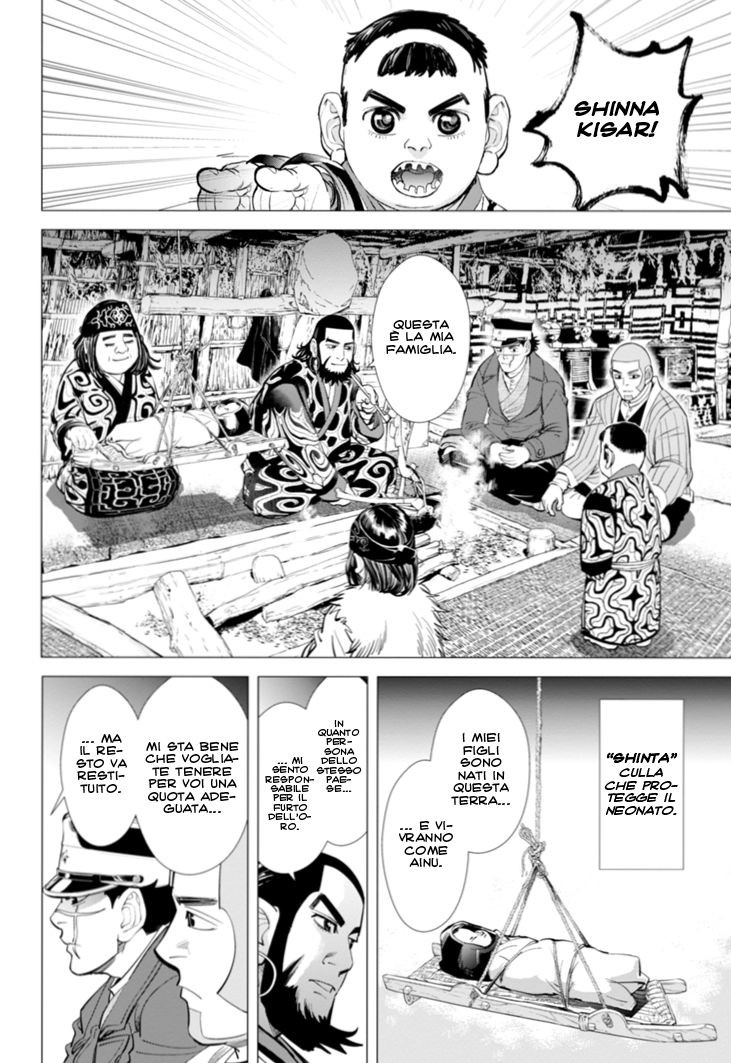 Read Golden Kamui IT Manga Online