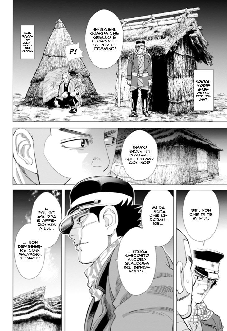 Read Golden Kamui IT Manga Online