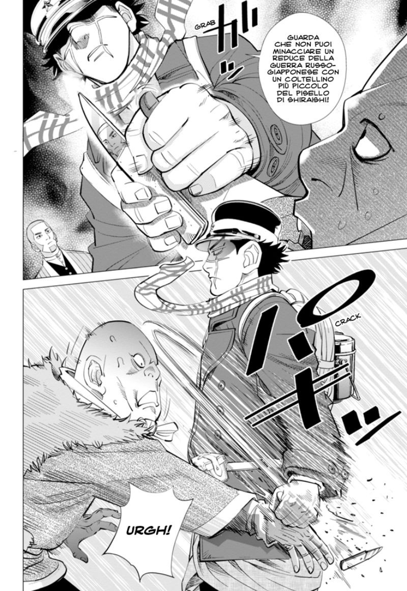 Read Golden Kamui IT Manga Online
