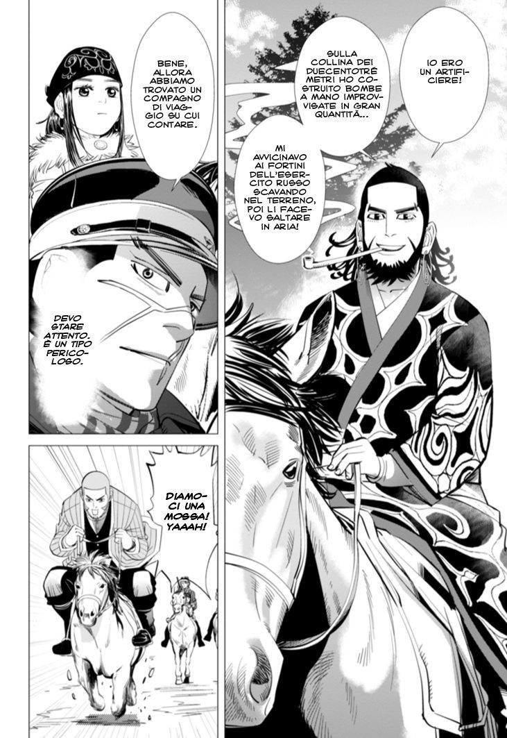 Read Golden Kamui IT Manga Online