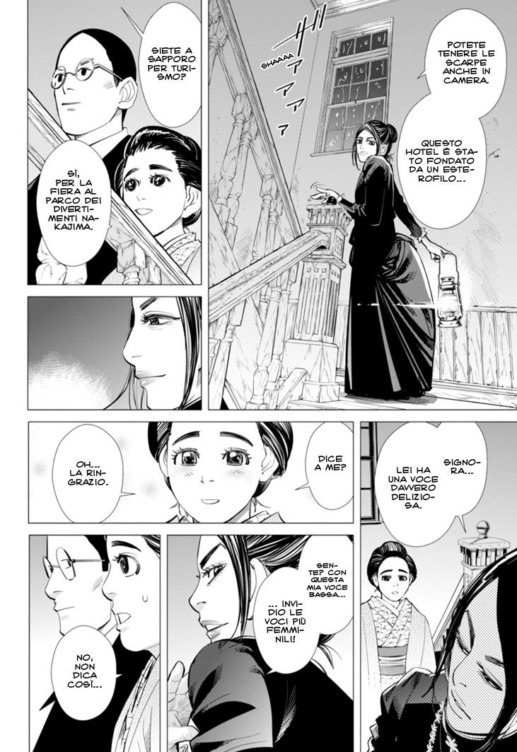 Read Golden Kamui IT Manga Online