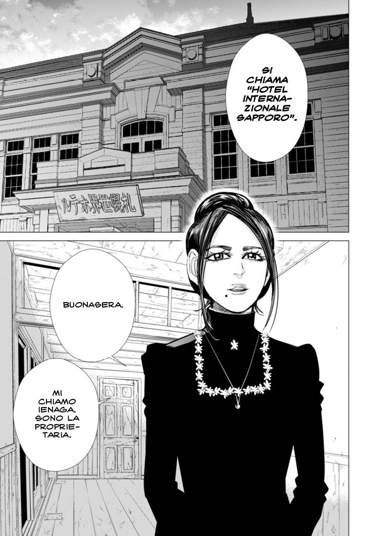 Read Golden Kamui IT Manga Online