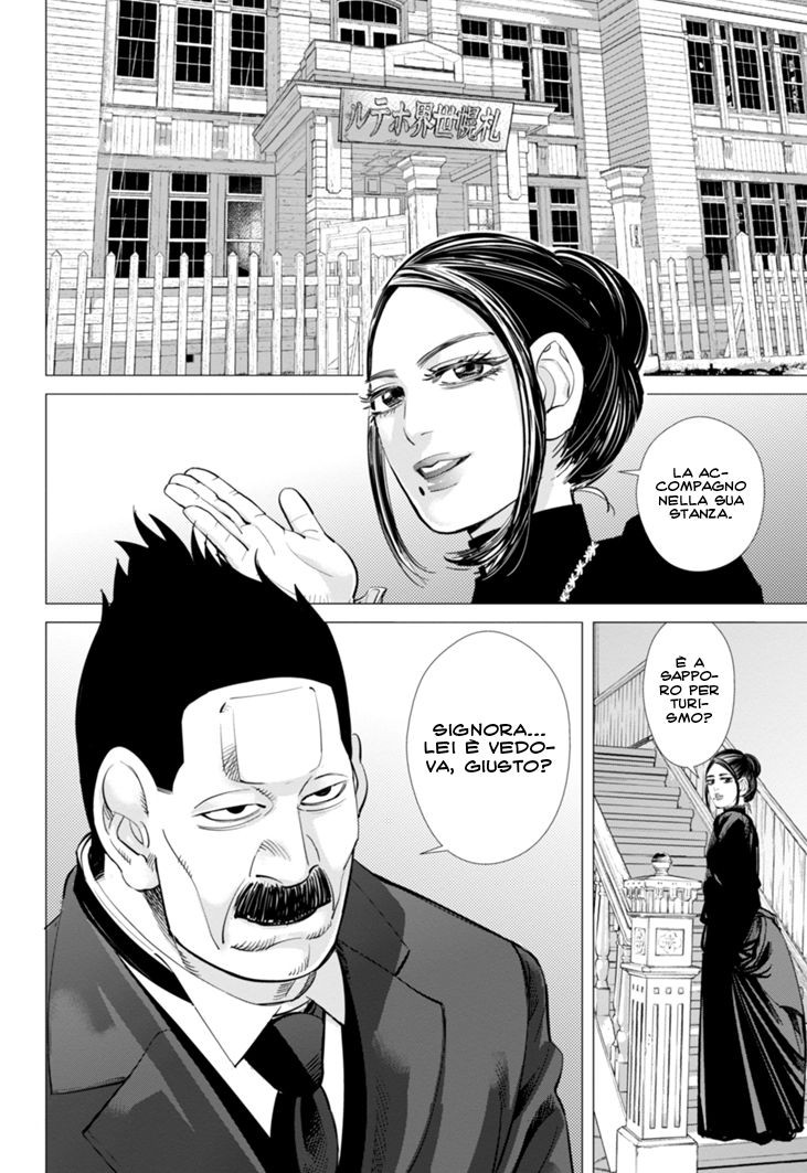 Read Golden Kamui IT Manga Online