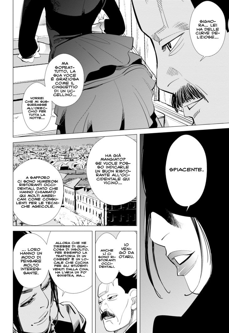 Read Golden Kamui IT Manga Online