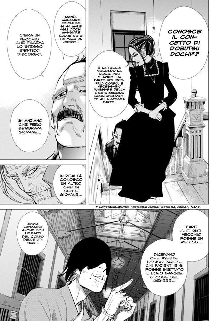Read Golden Kamui IT Manga Online