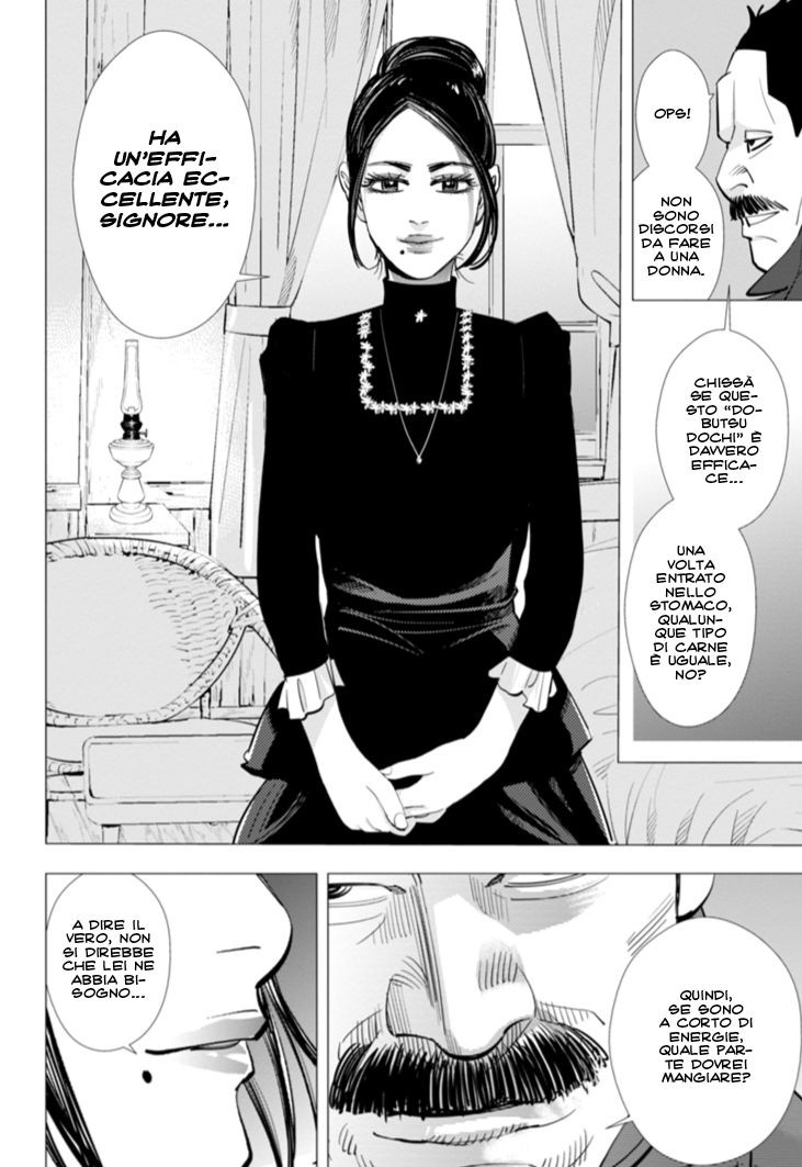 Read Golden Kamui IT Manga Online