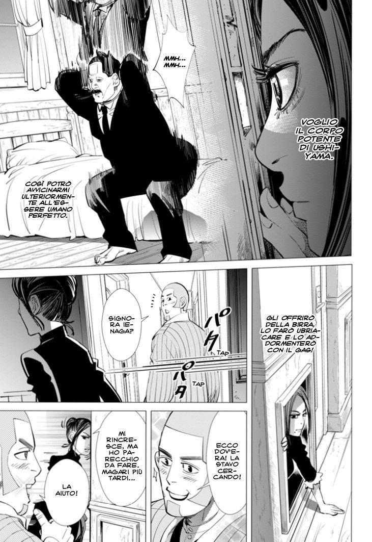 Read Golden Kamui IT Manga Online