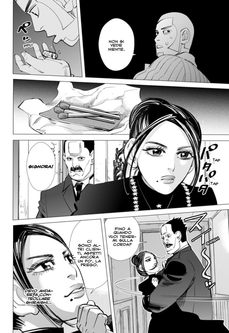 Read Golden Kamui IT Manga Online