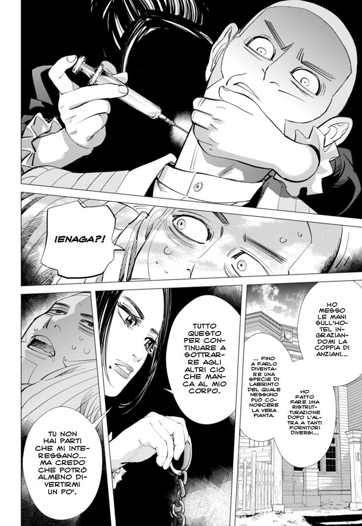 Read Golden Kamui IT Manga Online