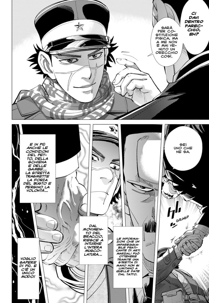 Read Golden Kamui IT Manga Online