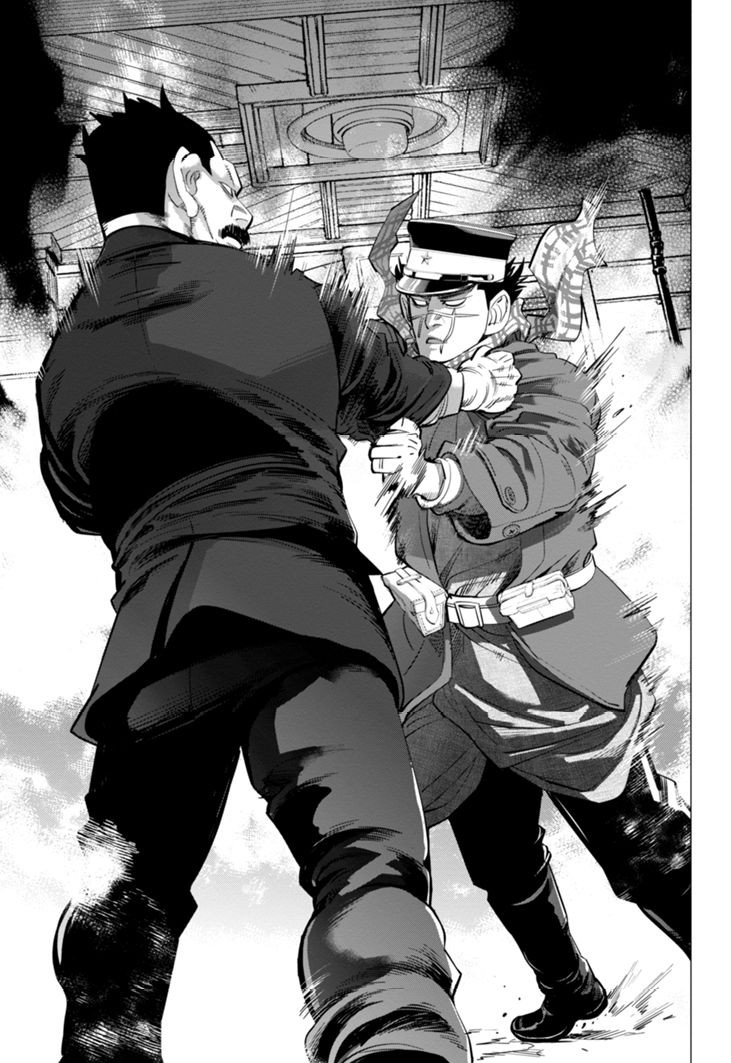 Read Golden Kamui IT Manga Online
