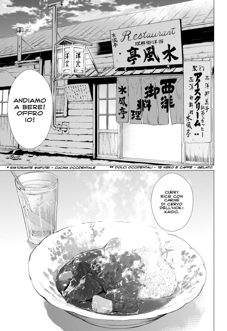 Read Golden Kamui IT Manga Online