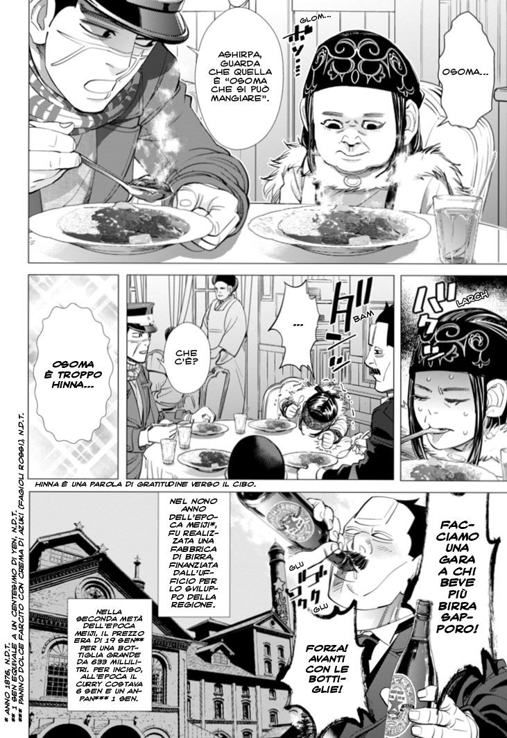 Read Golden Kamui IT Manga Online