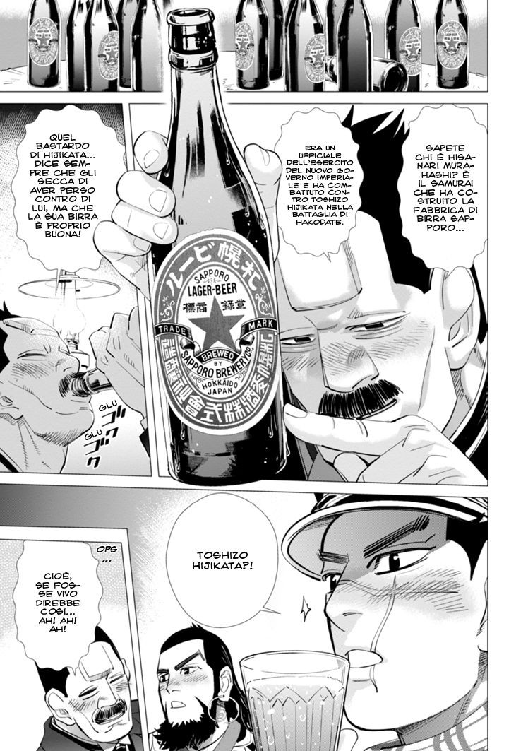 Read Golden Kamui IT Manga Online