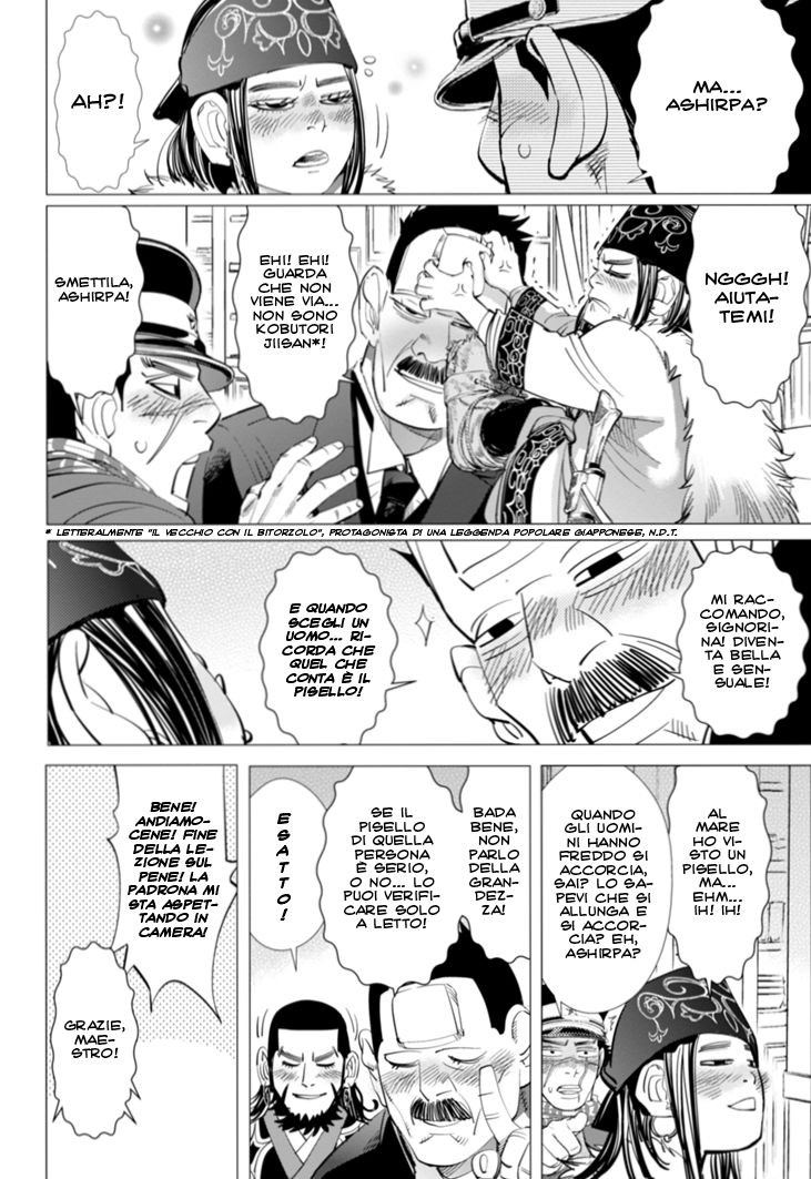 Read Golden Kamui IT Manga Online
