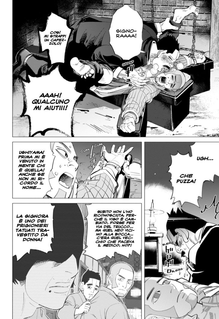 Read Golden Kamui IT Manga Online
