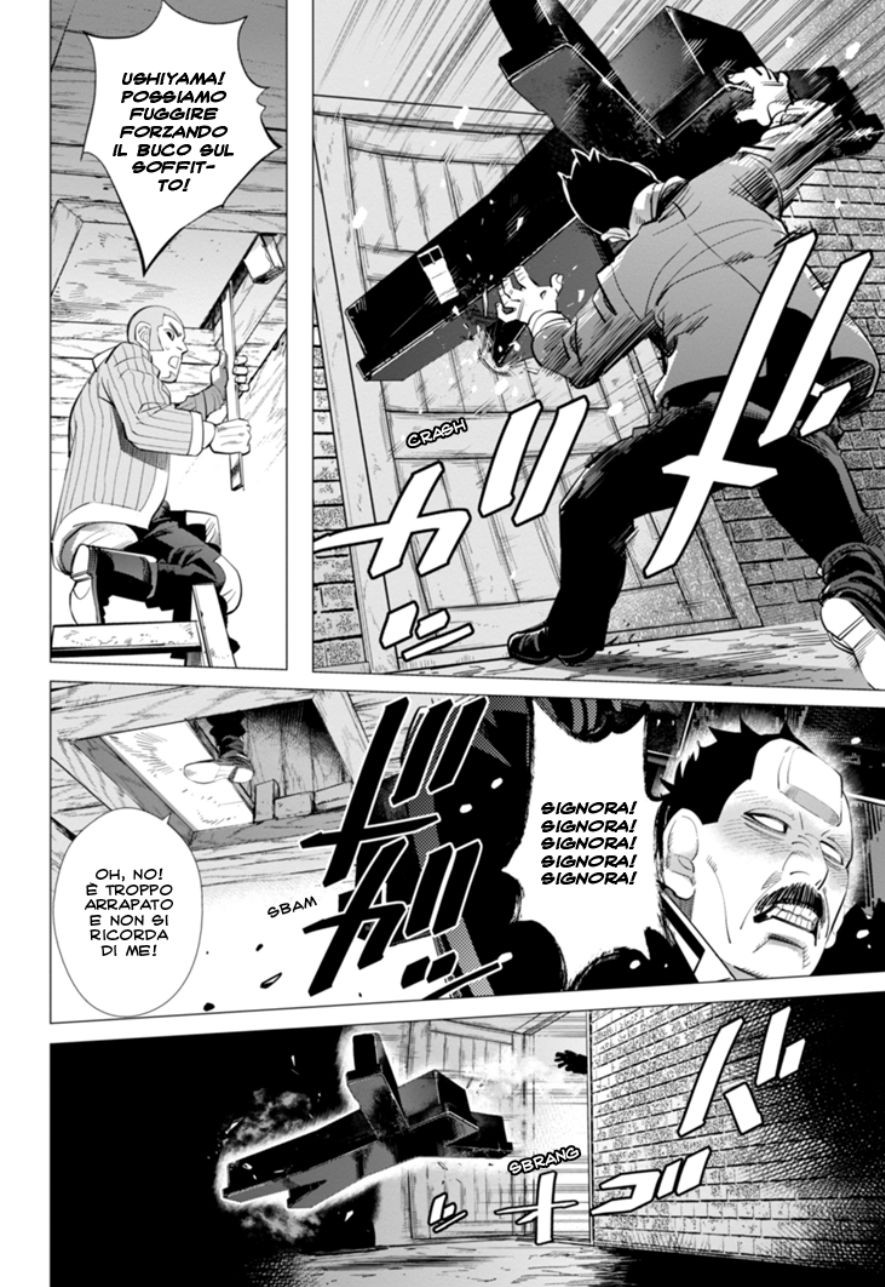 Read Golden Kamui IT Manga Online