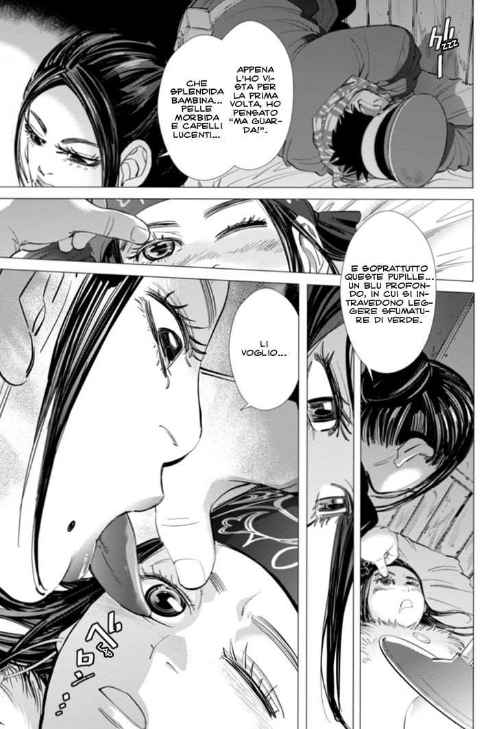 Read Golden Kamui IT Manga Online