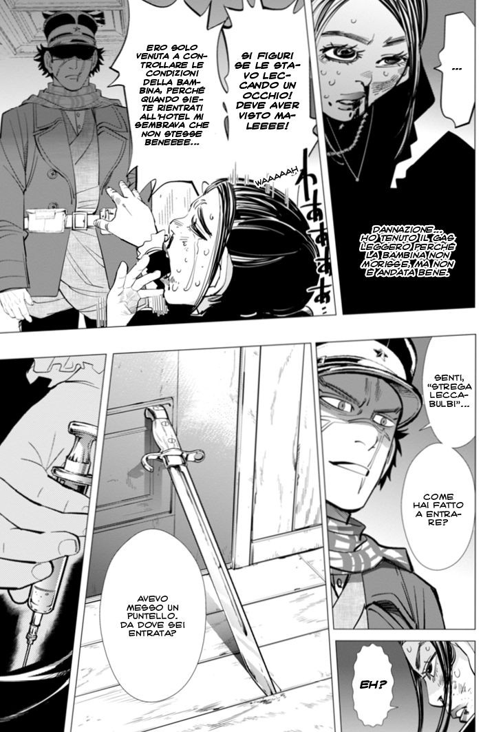 Read Golden Kamui IT Manga Online