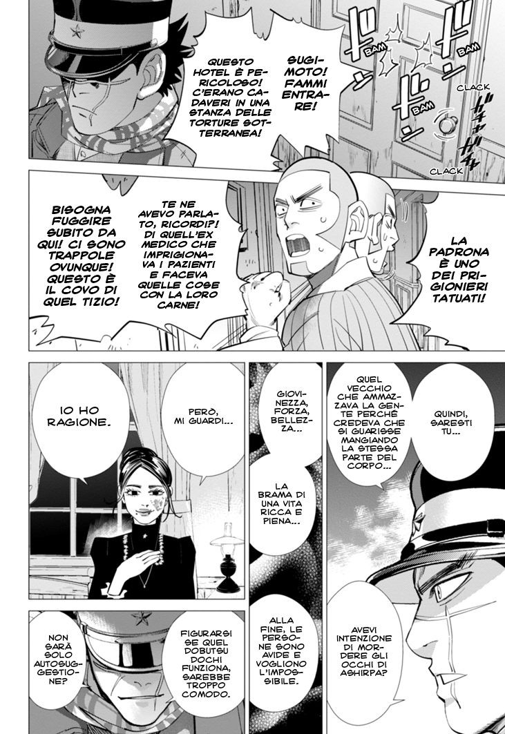 Read Golden Kamui IT Manga Online