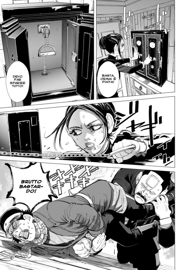 Read Golden Kamui IT Manga Online
