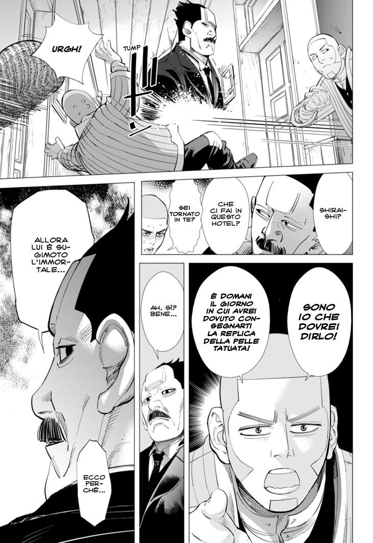 Read Golden Kamui IT Manga Online