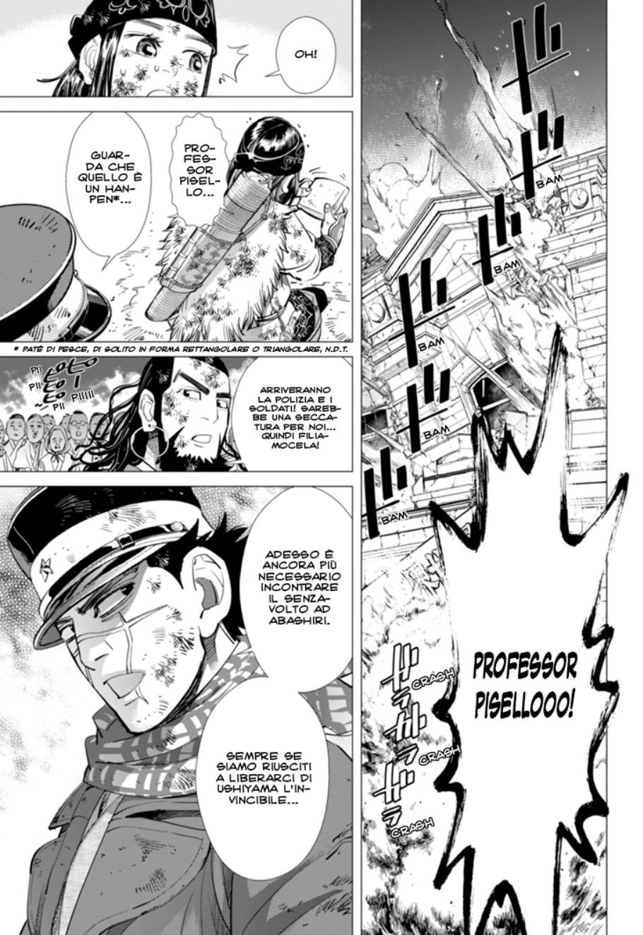Read Golden Kamui IT Manga Online