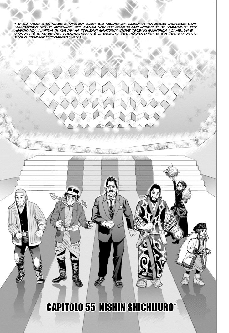 Read Golden Kamui IT Manga Online