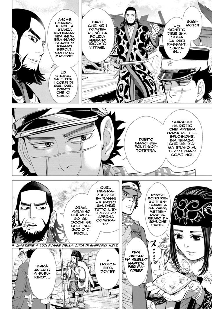 Read Golden Kamui IT Manga Online