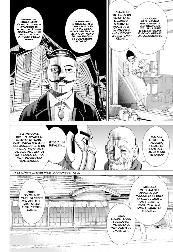 Read Golden Kamui IT Manga Online