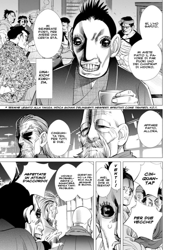 Read Golden Kamui IT Manga Online