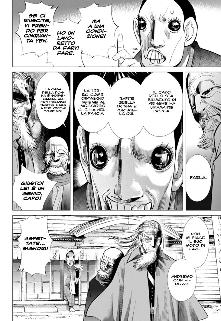 Read Golden Kamui IT Manga Online