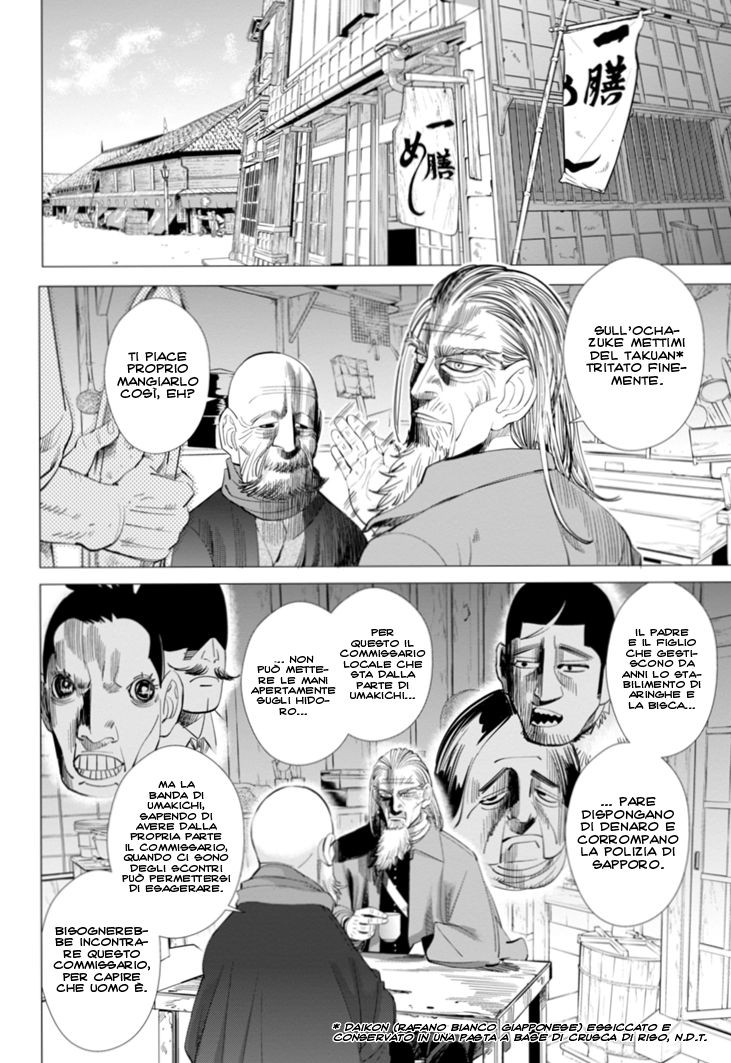 Read Golden Kamui IT Manga Online