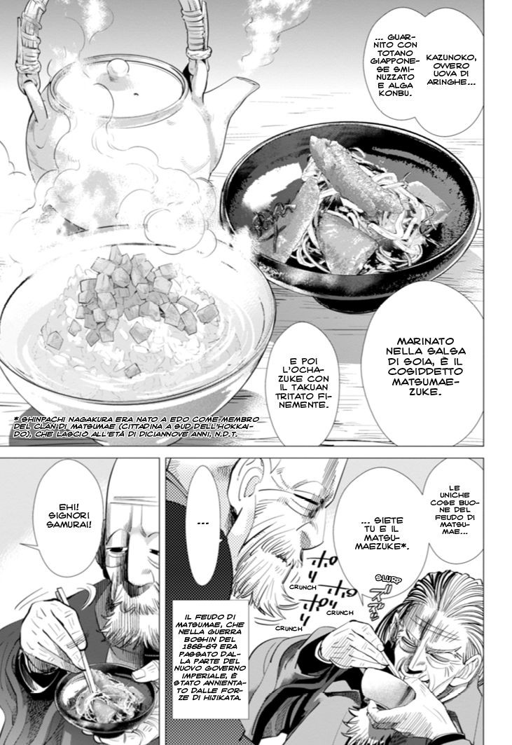 Read Golden Kamui IT Manga Online