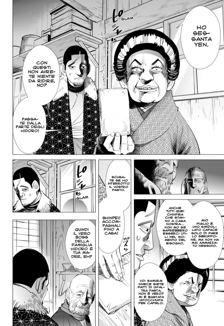Read Golden Kamui IT Manga Online