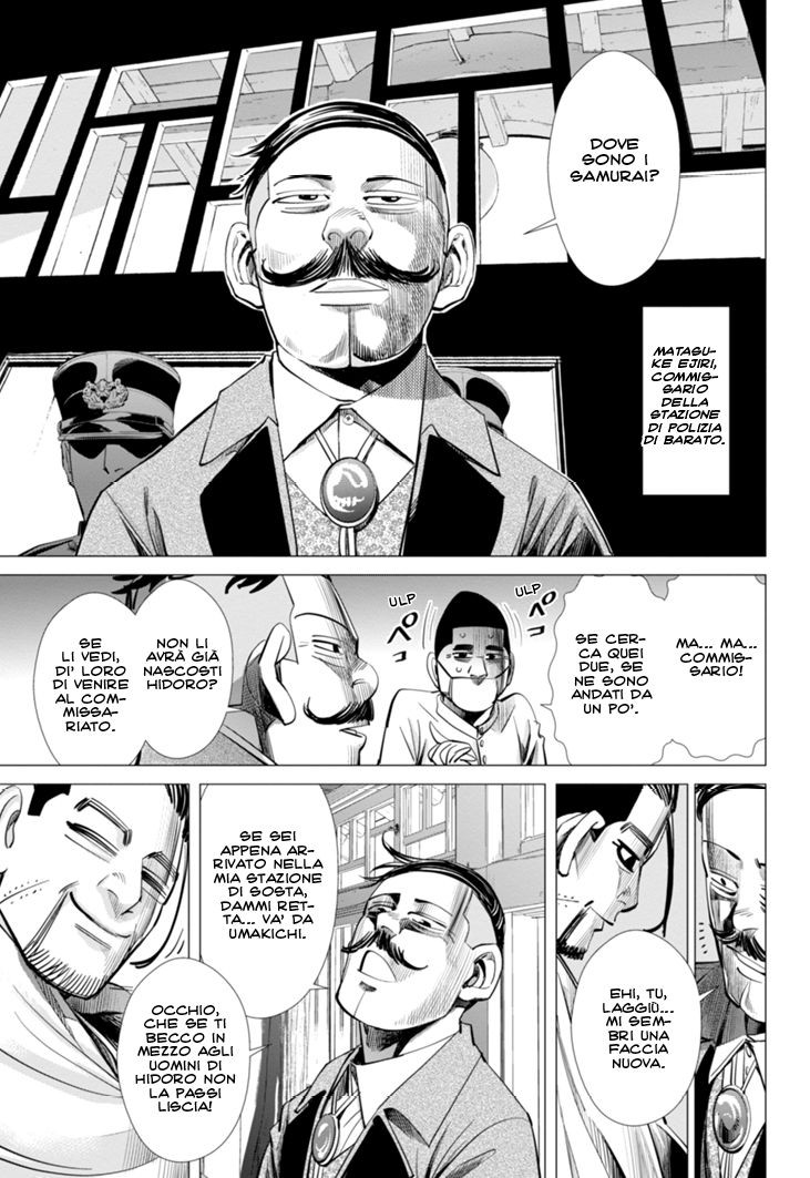 Read Golden Kamui IT Manga Online